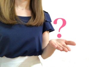 困っている女性、クエッション？